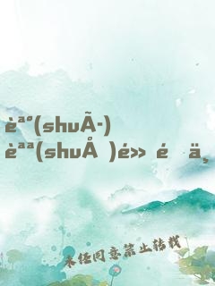 誰(shuí)說(shuō)黃金不能有徒弟